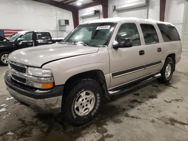 2005 Chevrolet Suburban 