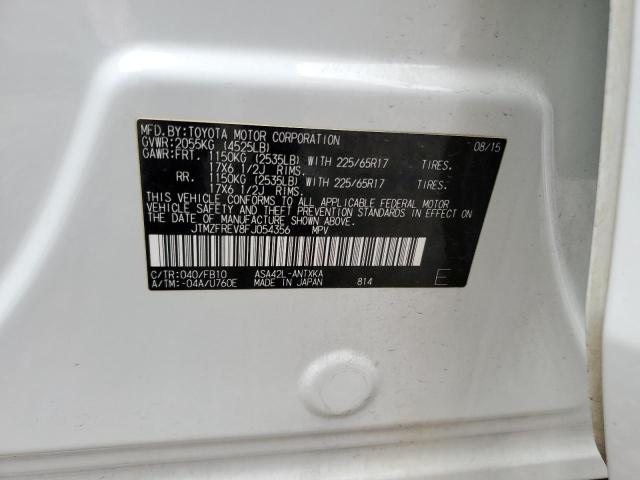 2015 TOYOTA RAV4 LE JTMZFREV8FJ054356