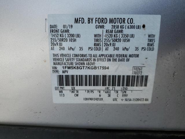 2019 FORD EXPLORER S 1FM5K8GT7KGB17594
