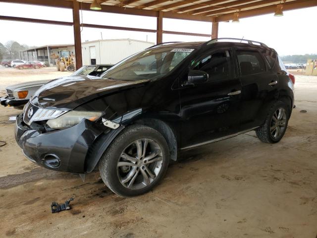Nissan Murano salvage cars for sale: 2009 Nissan Murano S
