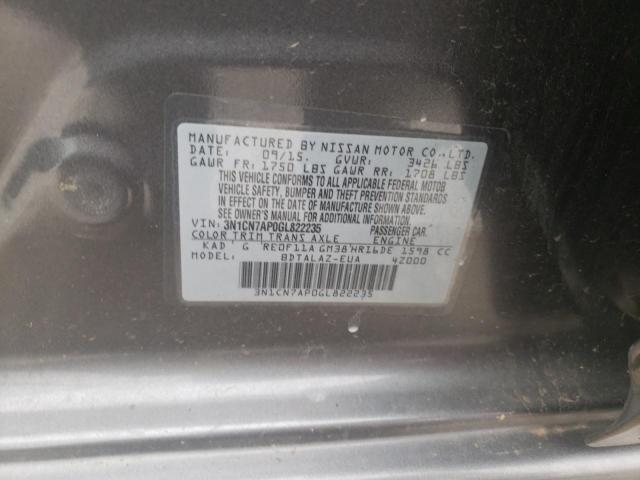 2016 NISSAN VERSA S 3N1CN7AP0GL822235