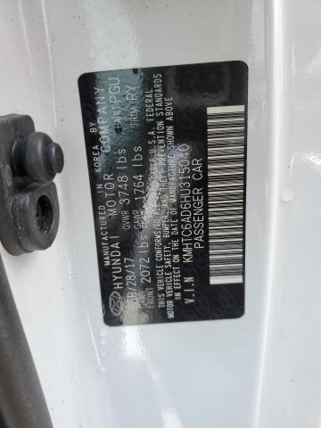 Lot #2444968743 2017 HYUNDAI VELOSTER salvage car