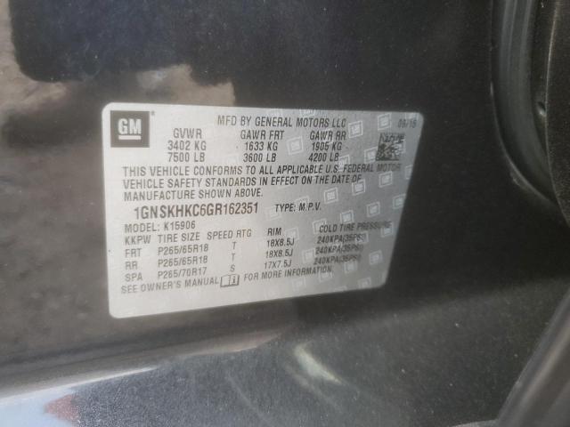 2016 CHEVROLET SUBURBAN K 1GNSKHKC6GR162351