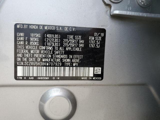 2019 HONDA HR-V LX 3CZRU5H38KM707929
