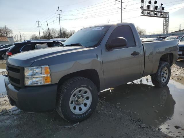 2013 Chevrolet C/K 1500 