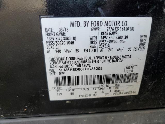 2015 FORD EXPLORER X 1FM5K8D80FGC33208
