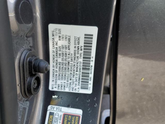 2016 HONDA CR-V EX - 2HKRM4H51GH612157