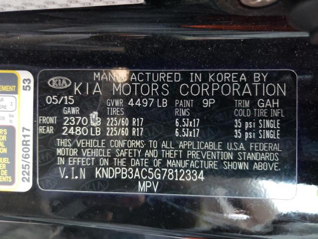KNDPB3AC5G7812334 KIA Sportage Lx
