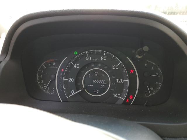 2016 HONDA CR-V EX - 2HKRM4H51GH612157