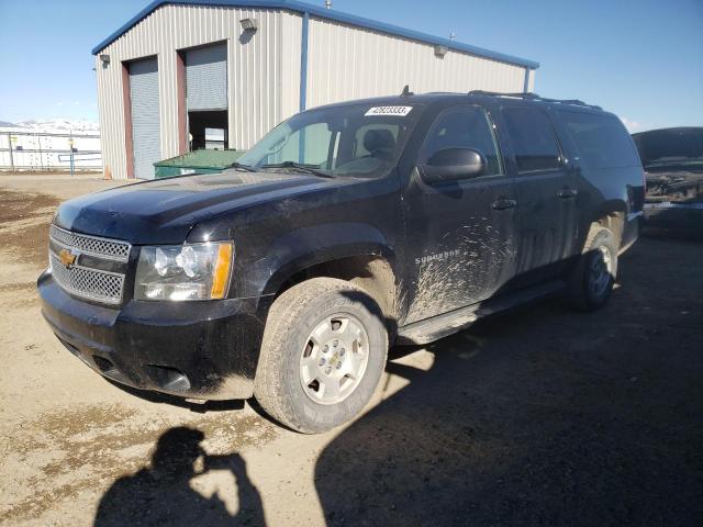 2014 Chevrolet Suburban K1500 Lt