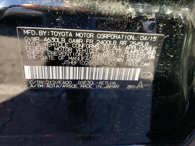 2015 LEXUS IS 250 - JTHBF1D28F5074429