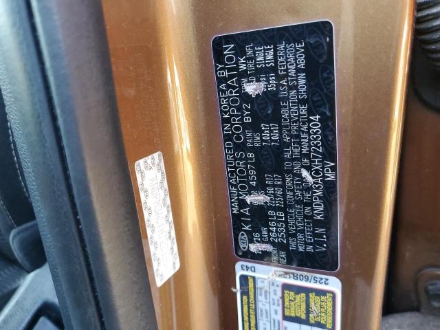 KNDPM3ACXH7233304 KIA Sportage Lx