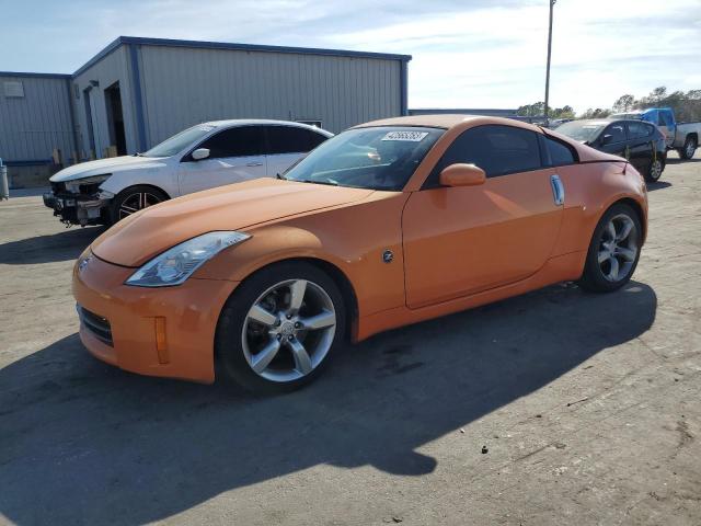 2007 Nissan 350Z 