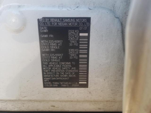 2017 NISSAN ROGUE S KNMAT2MV3HP604447