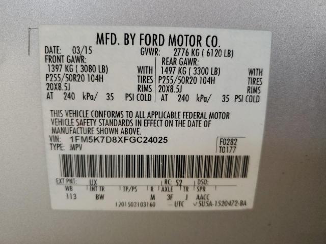1FM5K7D8XFGC24025 Ford EXPLORER XLT