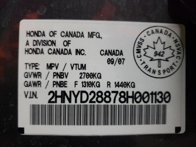 2HNYD28878H001130 Acura MDX SPORT