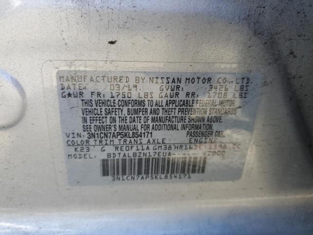 3N1CN7AP5KL854171 Nissan VERSA S