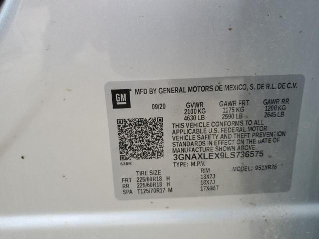 2020 CHEVROLET EQUINOX LT - 3GNAXLEX9LS736575