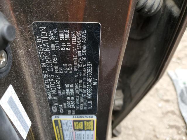 KNDPB3AC4E7639287 KIA Sportage Base