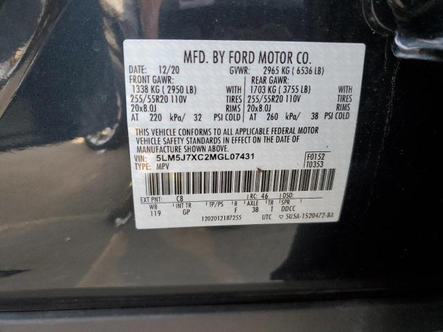 2021 LINCOLN AVIATOR RE 5LM5J7XC2MGL07431