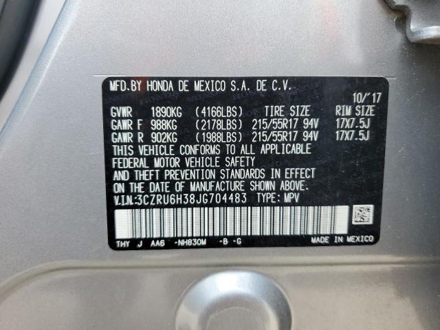 2018 HONDA HR-V LX - 3CZRU6H38JG704483