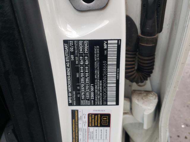 2022 MERCEDES-BENZ GLC 300 W1N0G8DB0NV368669