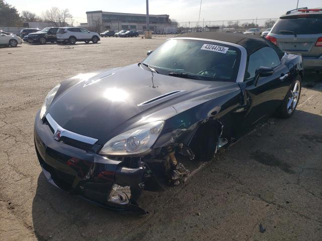 2007 Saturn Sky 