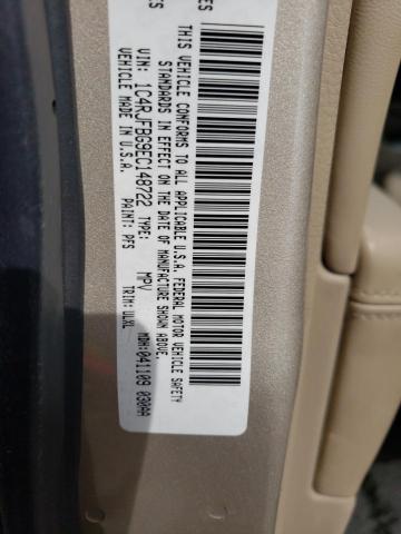 1C4RJFBG9EC148722 Jeep Grand Cherokee Limited