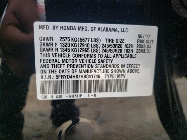 2017 ACURA MDX ADVANC - 5FRYD4H87HB041746