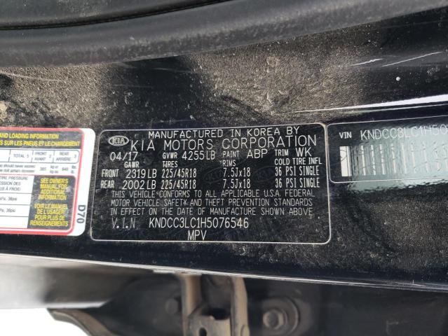 KNDCC3LC1H5076546 KIA NIRO EX