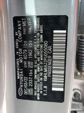 2023 HYUNDAI ELANTRA BL - KMHLM4AJ2PU055080
