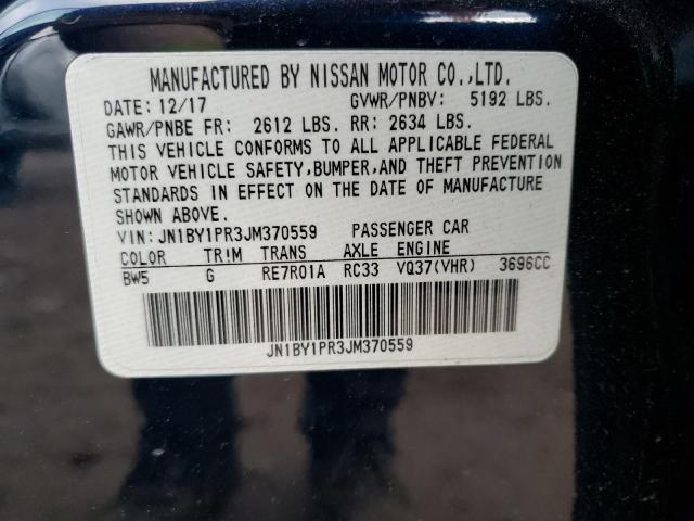 2018 INFINITI Q70L 3.7 L JN1BY1PR3JM370559