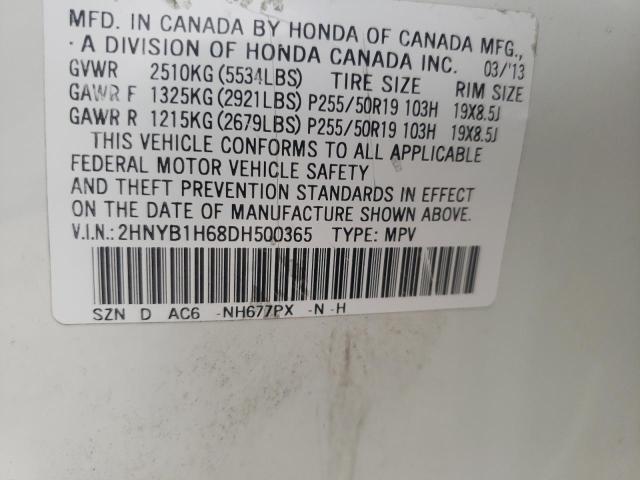 2HNYB1H68DH500365 Acura ZDX