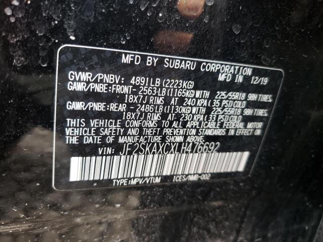 2020 SUBARU FORESTER T - JF2SKAXCXLH476692
