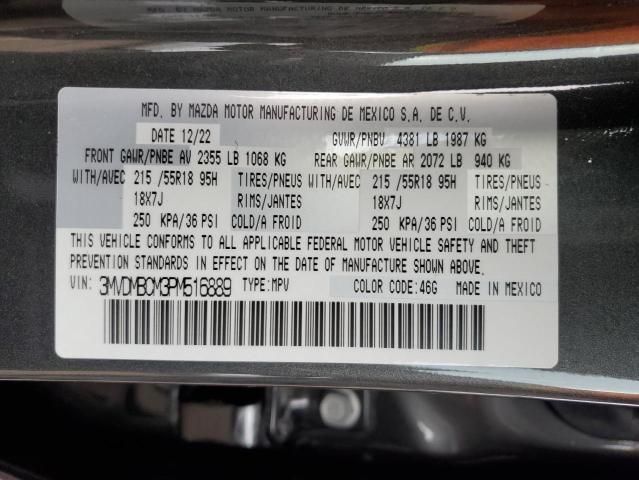 2023 MAZDA CX-30 PREF 3MVDMBCM3PM516889
