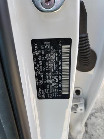 2023 HYUNDAI KONA N BAS KM8KH3AC8PU007708