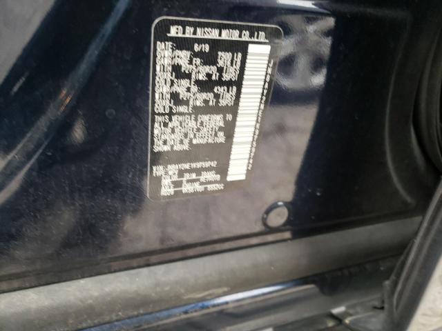 2019 NISSAN ARMADA PLA - JN8AY2NE1K9759742