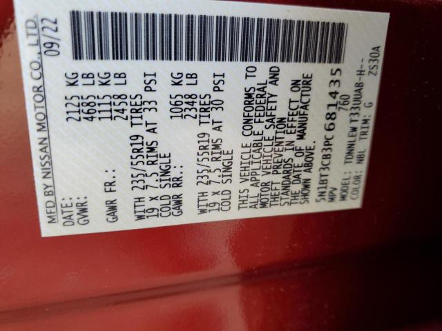 2023 NISSAN ROGUE SL 5N1BT3CB3PC681435