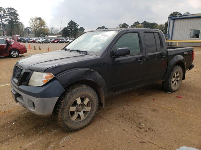 2012 Nissan Frontier S