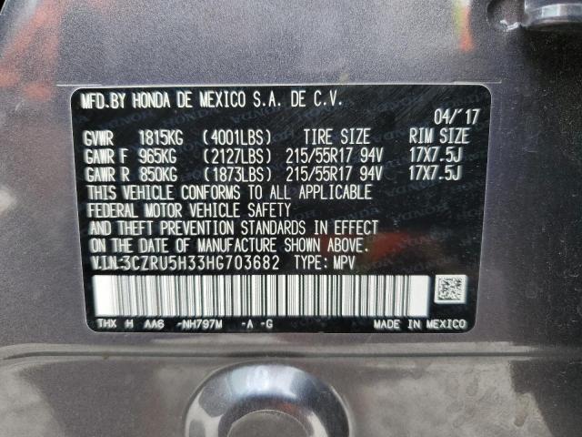 2017 HONDA HR-V LX 3CZRU5H33HG703682