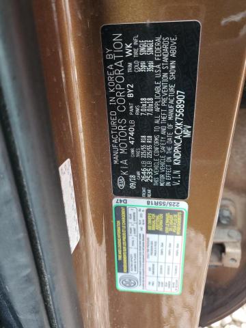KNDPNCACXK7568907 KIA Sportage Ex