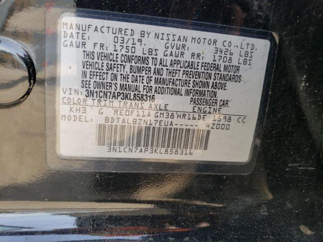 2019 NISSAN VERSA S 3N1CN7AP3KL858316