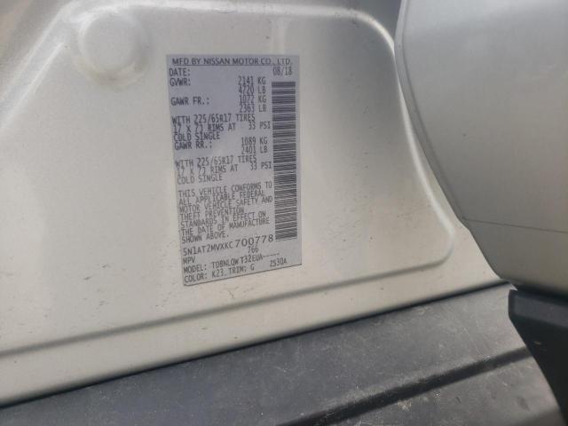 2019 NISSAN ROGUE S 5N1AT2MVXKC700778