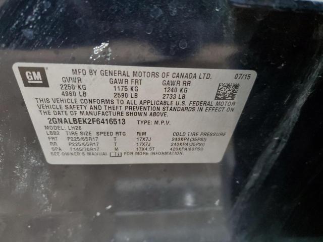 2015 CHEVROLET EQUINOX LT 2GNALBEK2F6416513