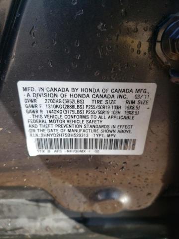 2HNYD2H75BH529313 Acura Mdx Advance