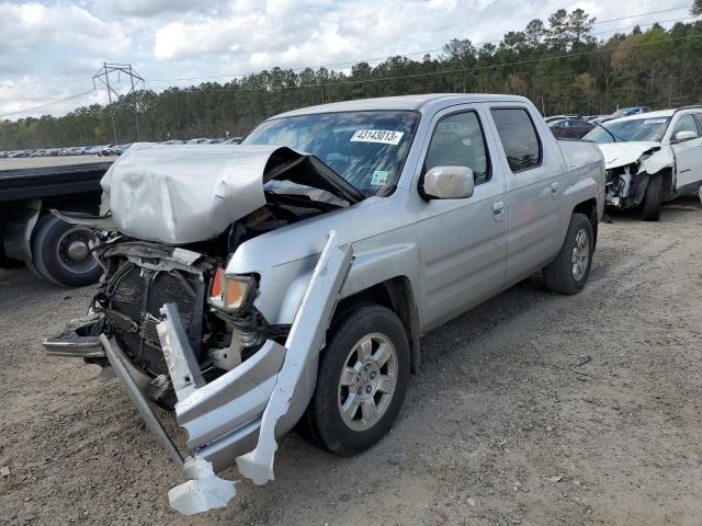 2008 Honda Ridgeline RTS en venta en Greenwell Springs, LA