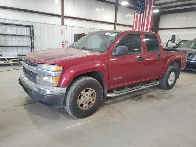 2005 Chevrolet Colorado 