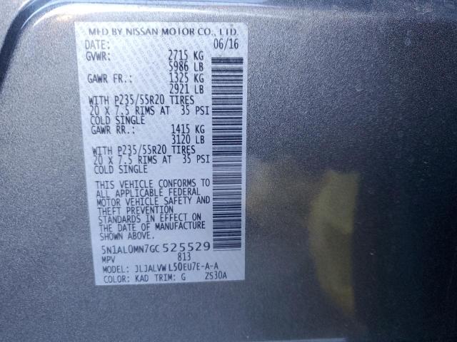 5N1AL0MN7GC525529 Infiniti QX60