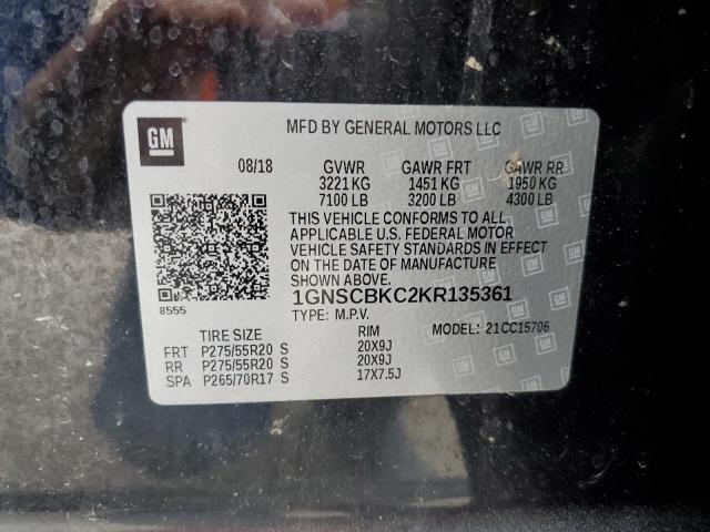 2019 CHEVROLET TAHOE C150 1GNSCBKC2KR135361