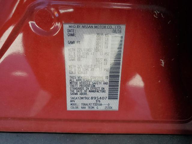 2016 NISSAN ROGUE S 5N1AT2MT9GC895407